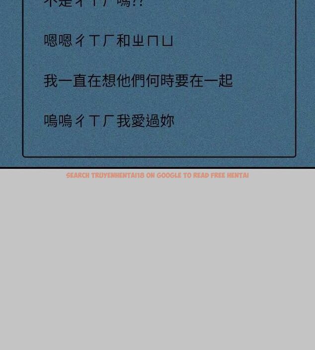 查看漫画富家女姐姐 - 外傳 第14話-每天瘋狂做愛&hearts; - sayhentaiz.net中的2895205图片