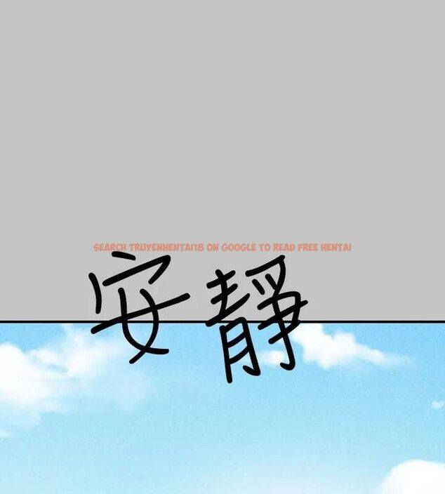 查看漫画富家女姐姐 - 外傳 第14話-每天瘋狂做愛&hearts; - sayhentaiz.net中的2895209图片