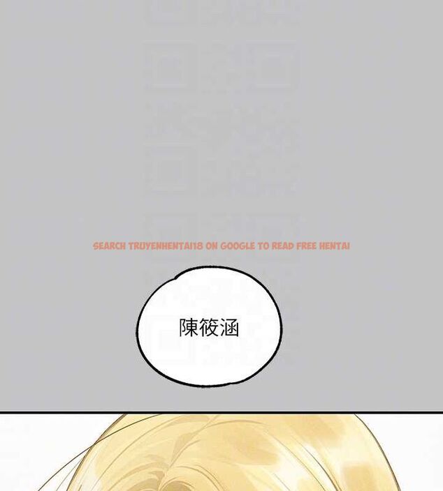 查看漫画富家女姐姐 - 外傳 第14話-每天瘋狂做愛&hearts; - sayhentaiz.net中的2895213图片