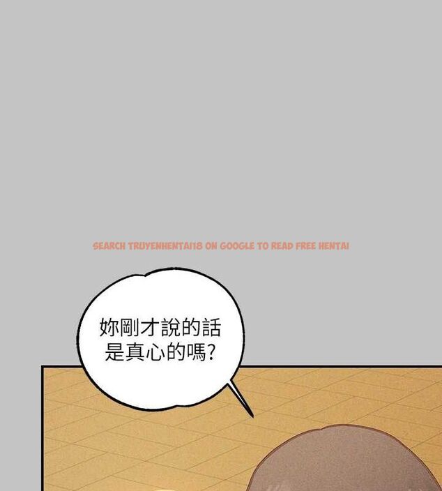 查看漫画富家女姐姐 - 外傳 第14話-每天瘋狂做愛&hearts; - sayhentaiz.net中的2895216图片