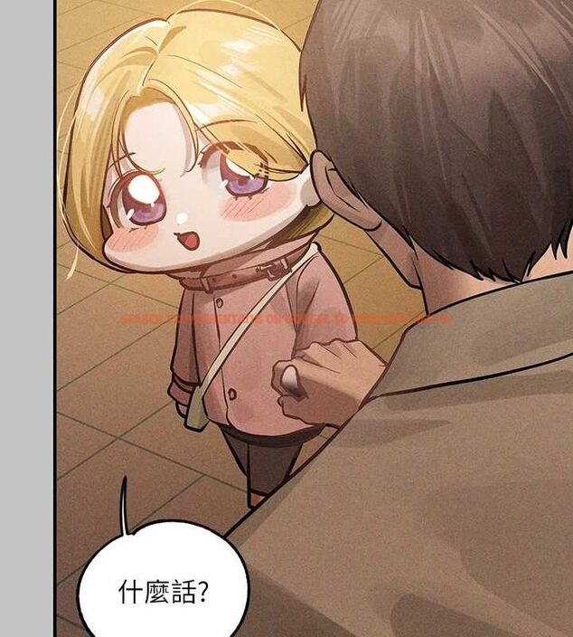 查看漫画富家女姐姐 - 外傳 第14話-每天瘋狂做愛&hearts; - sayhentaiz.net中的2895217图片