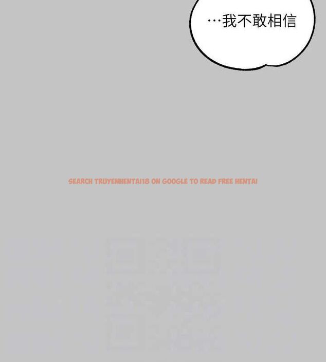 查看漫画富家女姐姐 - 外傳 第14話-每天瘋狂做愛&hearts; - sayhentaiz.net中的2895223图片