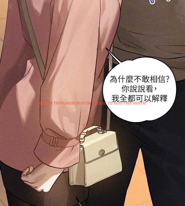 查看漫画富家女姐姐 - 外傳 第14話-每天瘋狂做愛&hearts; - sayhentaiz.net中的2895227图片