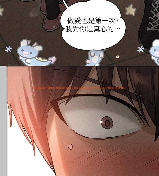 查看漫画富家女姐姐 - 外傳 第14話-每天瘋狂做愛&hearts; - sayhentaiz.net中的2895229图片