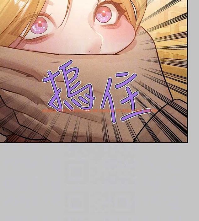 查看漫画富家女姐姐 - 外傳 第14話-每天瘋狂做愛&hearts; - sayhentaiz.net中的2895231图片