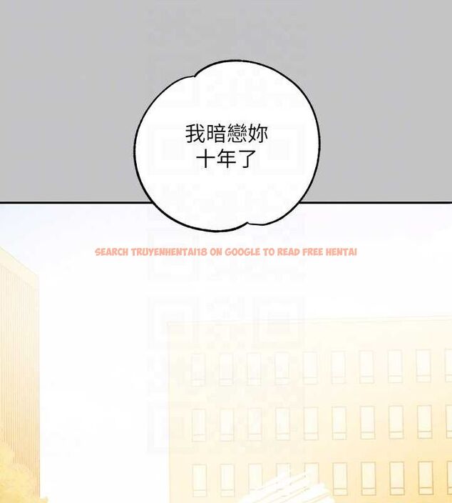 查看漫画富家女姐姐 - 外傳 第14話-每天瘋狂做愛&hearts; - sayhentaiz.net中的2895233图片