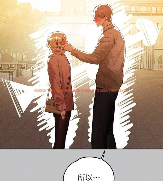 查看漫画富家女姐姐 - 外傳 第14話-每天瘋狂做愛&hearts; - sayhentaiz.net中的2895234图片