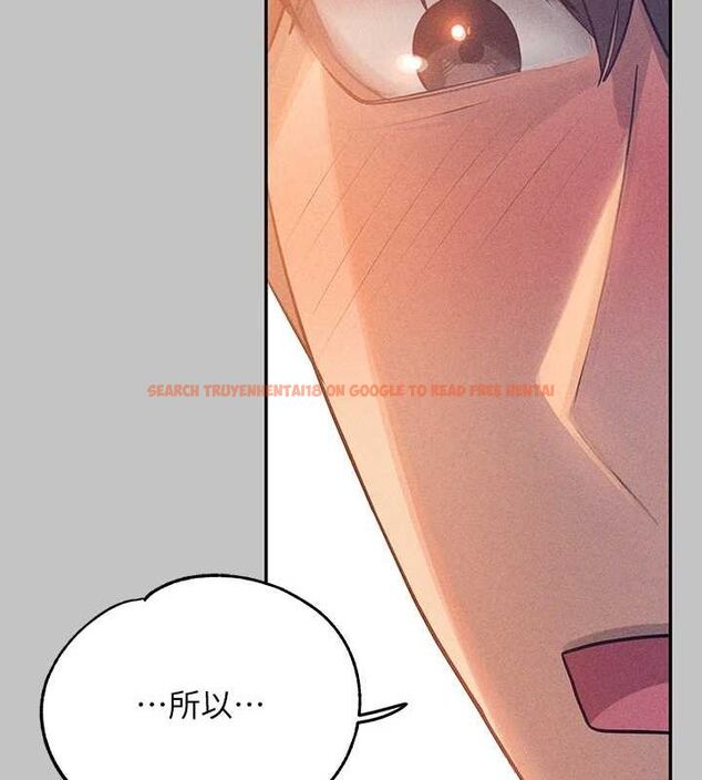 查看漫画富家女姐姐 - 外傳 第14話-每天瘋狂做愛&hearts; - sayhentaiz.net中的2895236图片