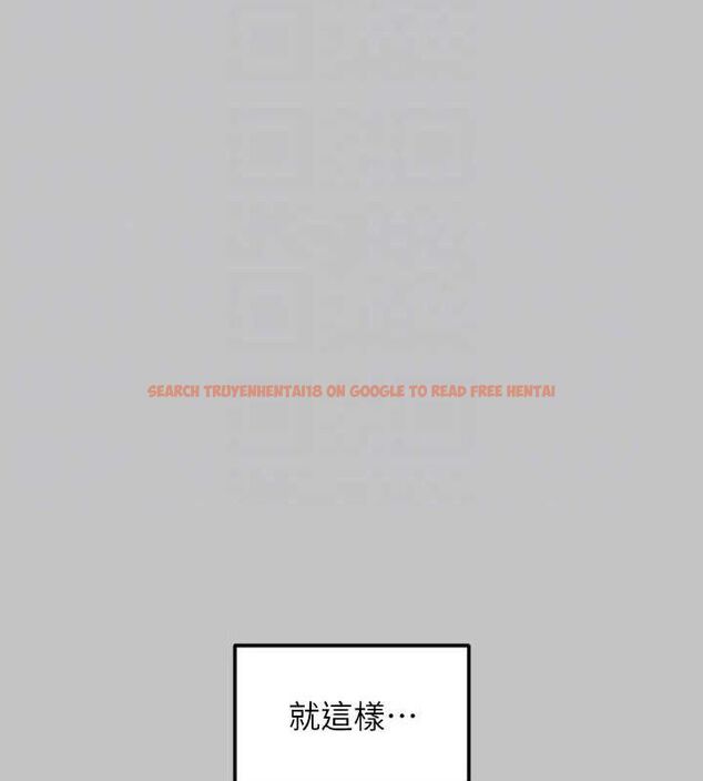 查看漫画富家女姐姐 - 外傳 第14話-每天瘋狂做愛&hearts; - sayhentaiz.net中的2895240图片