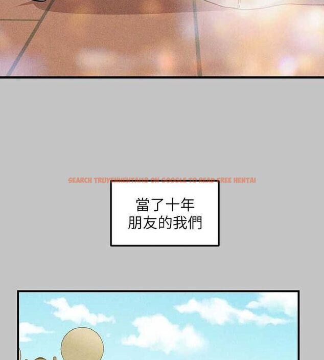 查看漫画富家女姐姐 - 外傳 第14話-每天瘋狂做愛&hearts; - sayhentaiz.net中的2895242图片