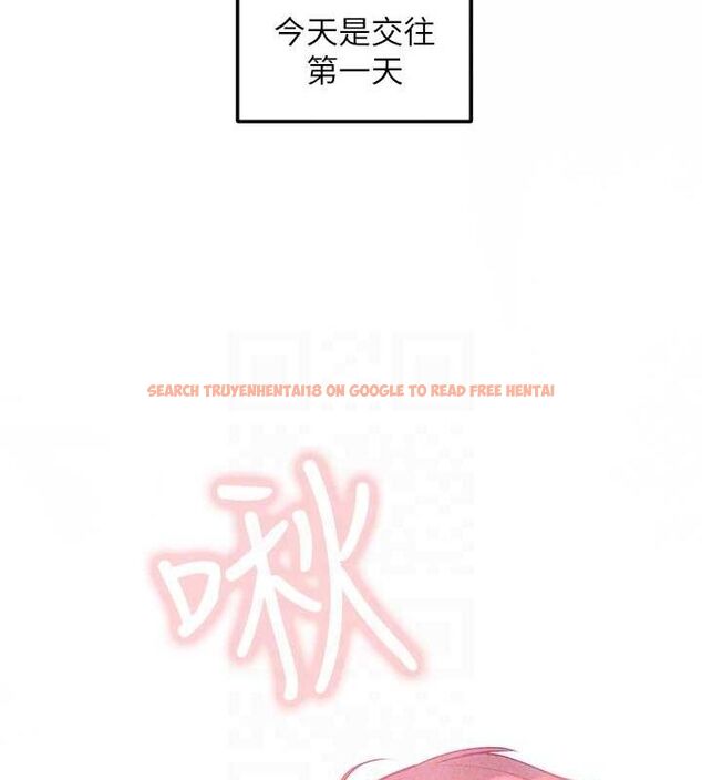 查看漫画富家女姐姐 - 外傳 第14話-每天瘋狂做愛&hearts; - sayhentaiz.net中的2895244图片