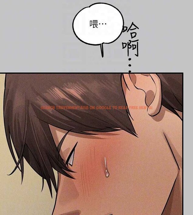 查看漫画富家女姐姐 - 外傳 第14話-每天瘋狂做愛&hearts; - sayhentaiz.net中的2895253图片