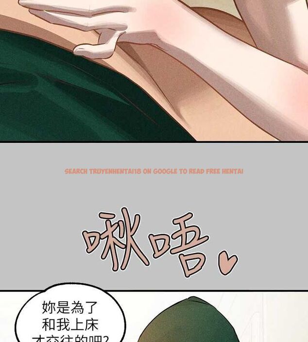 查看漫画富家女姐姐 - 外傳 第14話-每天瘋狂做愛&hearts; - sayhentaiz.net中的2895257图片