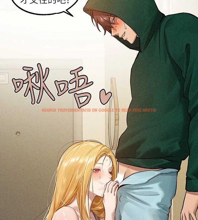 查看漫画富家女姐姐 - 外傳 第14話-每天瘋狂做愛&hearts; - sayhentaiz.net中的2895258图片