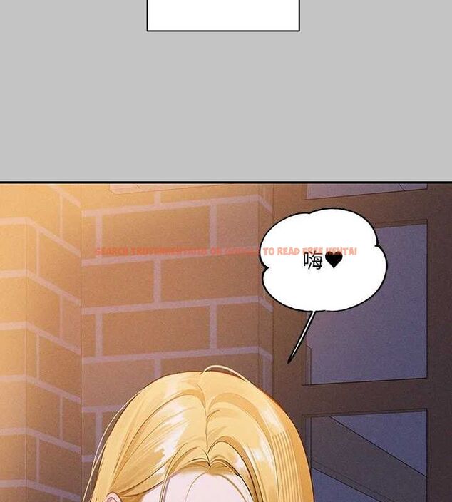 查看漫画富家女姐姐 - 外傳 第14話-每天瘋狂做愛&hearts; - sayhentaiz.net中的2895270图片