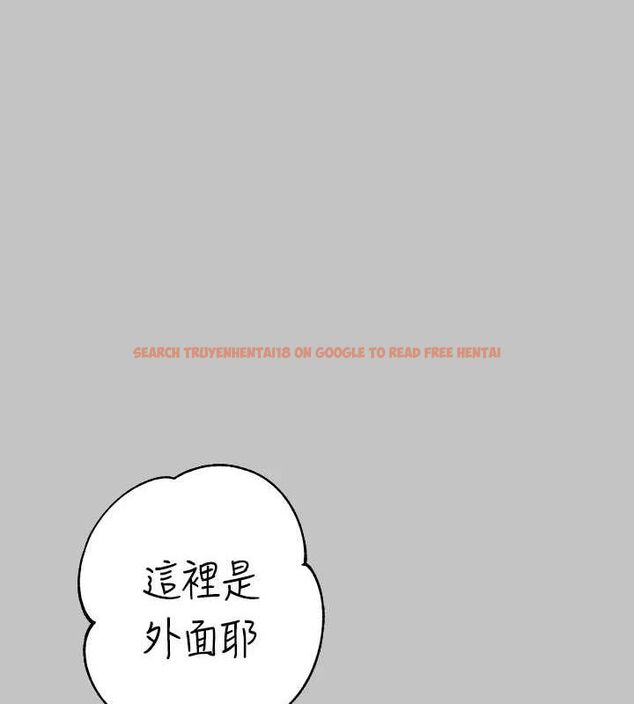 查看漫画富家女姐姐 - 外傳 第14話-每天瘋狂做愛&hearts; - sayhentaiz.net中的2895273图片