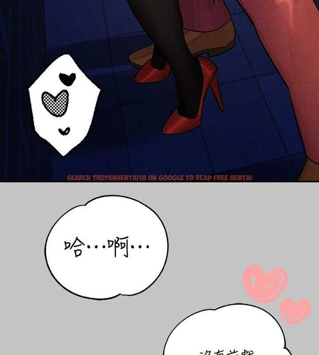 查看漫画富家女姐姐 - 外傳 第14話-每天瘋狂做愛&hearts; - sayhentaiz.net中的2895276图片