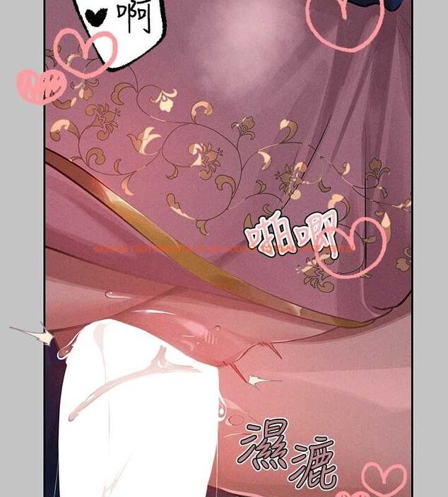 查看漫画富家女姐姐 - 外傳 第14話-每天瘋狂做愛&hearts; - sayhentaiz.net中的2895288图片