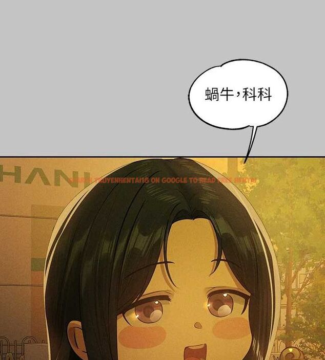 查看漫画富家女姐姐 - 外傳 第14話-每天瘋狂做愛&hearts; - sayhentaiz.net中的2895290图片