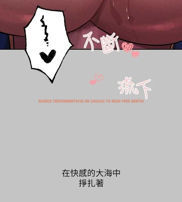 查看漫画富家女姐姐 - 外傳 第14話-每天瘋狂做愛&hearts; - sayhentaiz.net中的2895294图片