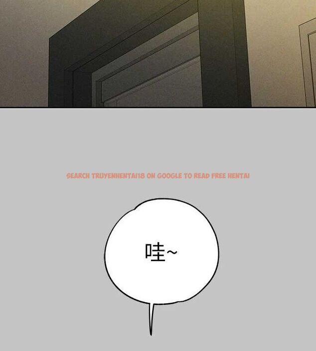 查看漫画富家女姐姐 - 外傳 第14話-每天瘋狂做愛&hearts; - sayhentaiz.net中的2895299图片