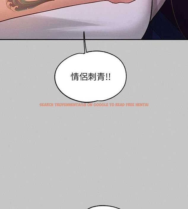 查看漫画富家女姐姐 - 外傳 第14話-每天瘋狂做愛&hearts; - sayhentaiz.net中的2895306图片