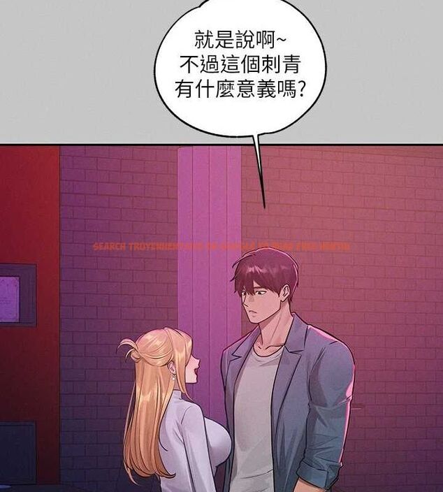 查看漫画富家女姐姐 - 外傳 第14話-每天瘋狂做愛&hearts; - sayhentaiz.net中的2895307图片