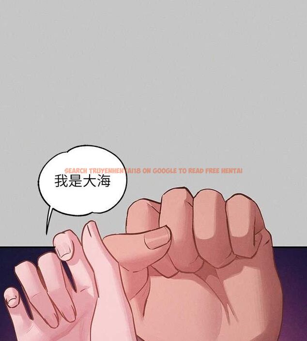 查看漫画富家女姐姐 - 外傳 第14話-每天瘋狂做愛&hearts; - sayhentaiz.net中的2895309图片