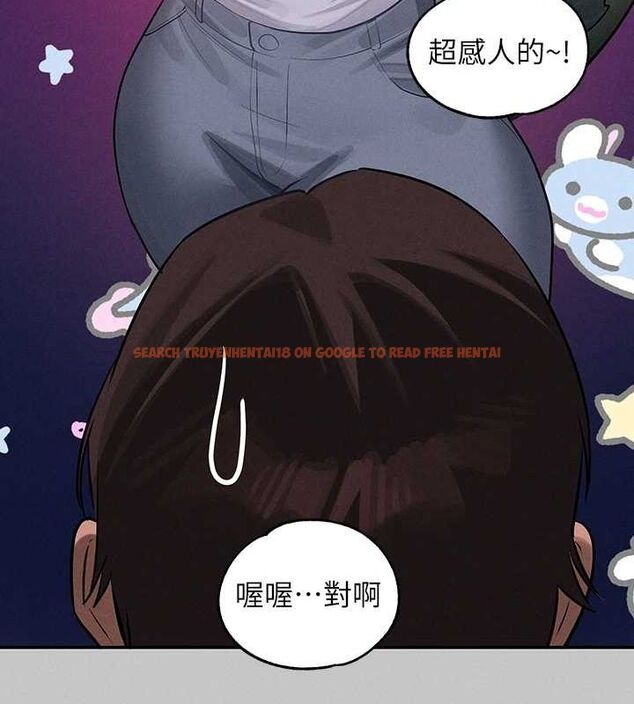 查看漫画富家女姐姐 - 外傳 第14話-每天瘋狂做愛&hearts; - sayhentaiz.net中的2895316图片