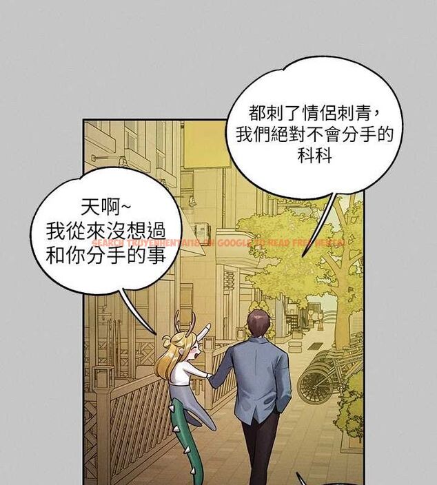 查看漫画富家女姐姐 - 外傳 第14話-每天瘋狂做愛&hearts; - sayhentaiz.net中的2895317图片