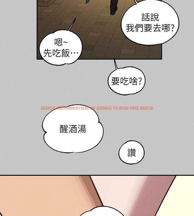 查看漫画富家女姐姐 - 外傳 第14話-每天瘋狂做愛&hearts; - sayhentaiz.net中的2895318图片