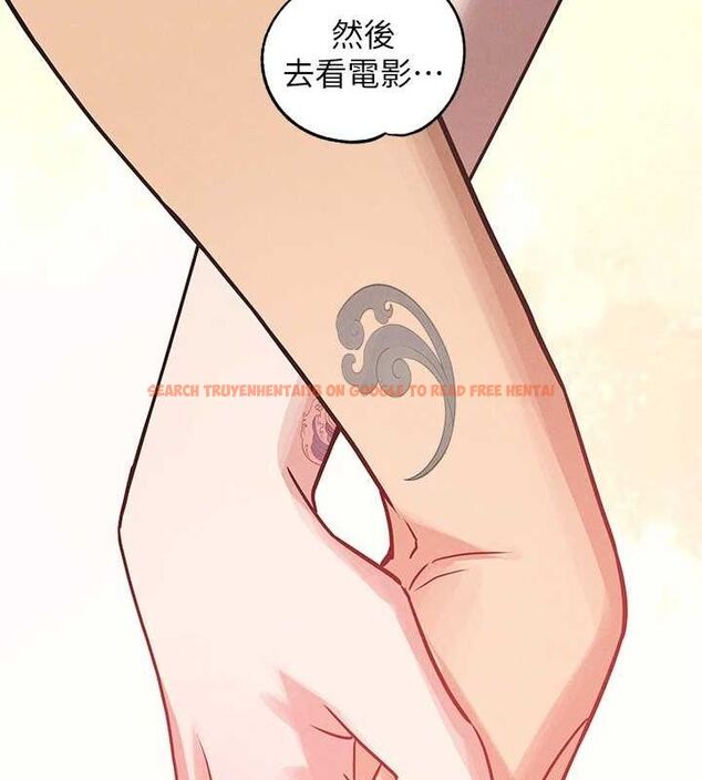 查看漫画富家女姐姐 - 外傳 第14話-每天瘋狂做愛&hearts; - sayhentaiz.net中的2895319图片