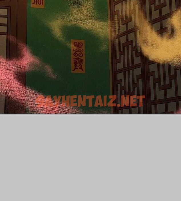 查看漫画富家女姐姐 - 外傳 第15話-主僕之間 - sayhentaiz.net中的2922159图片