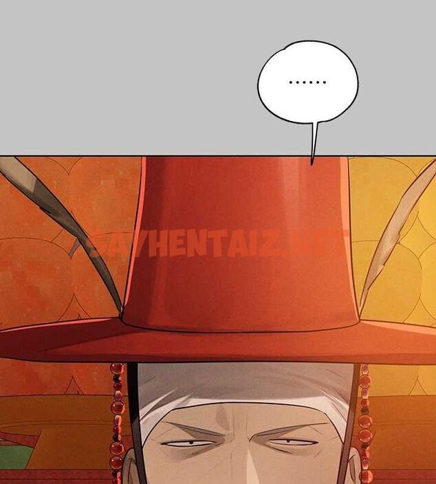 查看漫画富家女姐姐 - 外傳 第15話-主僕之間 - sayhentaiz.net中的2922160图片