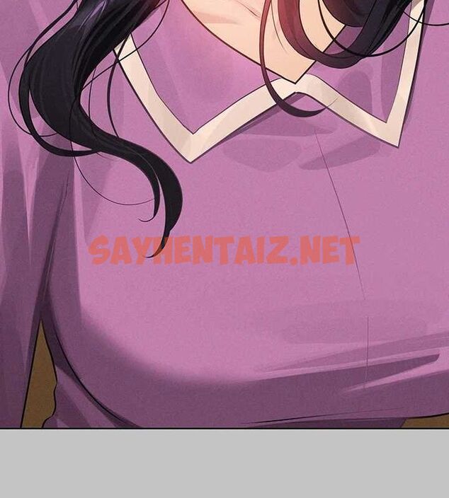 查看漫画富家女姐姐 - 外傳 第15話-主僕之間 - sayhentaiz.net中的2922164图片