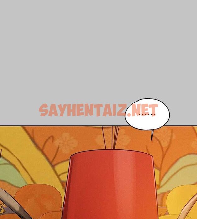 查看漫画富家女姐姐 - 外傳 第15話-主僕之間 - sayhentaiz.net中的2922165图片