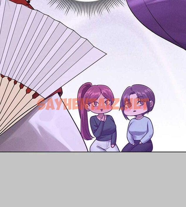 查看漫画富家女姐姐 - 外傳 第15話-主僕之間 - sayhentaiz.net中的2922170图片