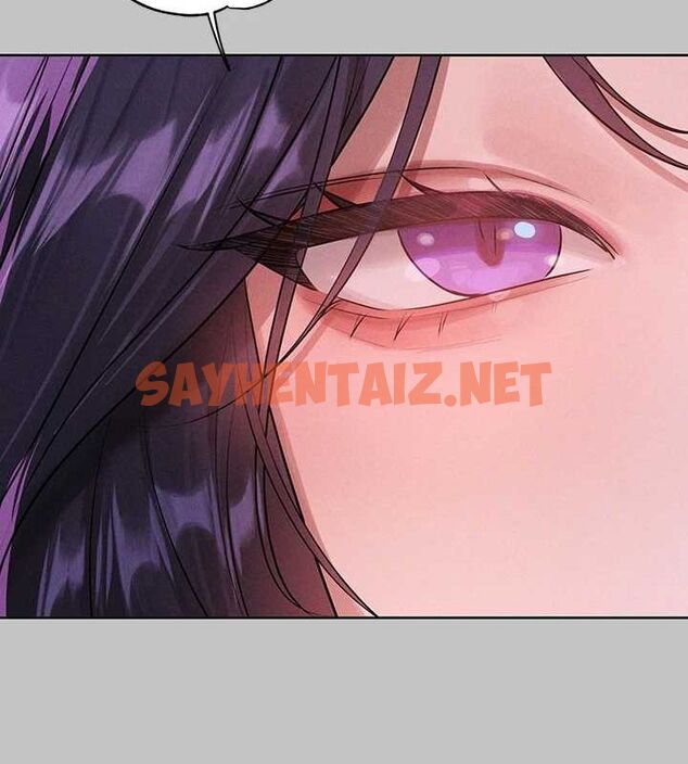 查看漫画富家女姐姐 - 外傳 第15話-主僕之間 - sayhentaiz.net中的2922174图片