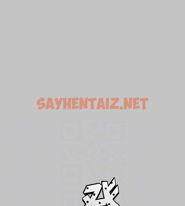 查看漫画富家女姐姐 - 外傳 第15話-主僕之間 - sayhentaiz.net中的2922175图片