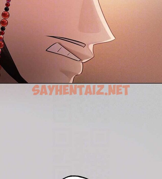 查看漫画富家女姐姐 - 外傳 第15話-主僕之間 - sayhentaiz.net中的2922191图片