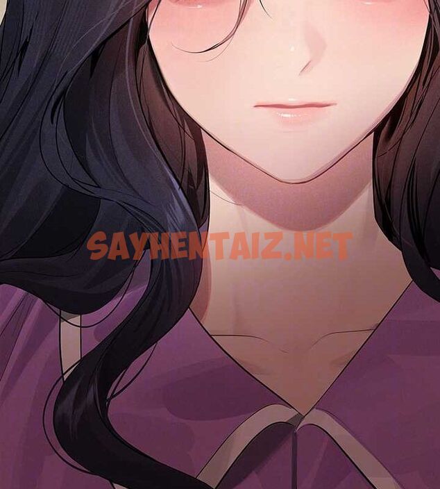 查看漫画富家女姐姐 - 外傳 第15話-主僕之間 - sayhentaiz.net中的2922193图片