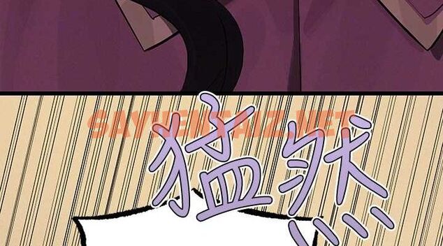 查看漫画富家女姐姐 - 外傳 第15話-主僕之間 - sayhentaiz.net中的2922194图片