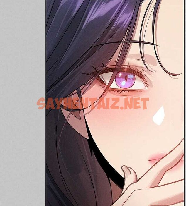 查看漫画富家女姐姐 - 外傳 第15話-主僕之間 - sayhentaiz.net中的2922200图片