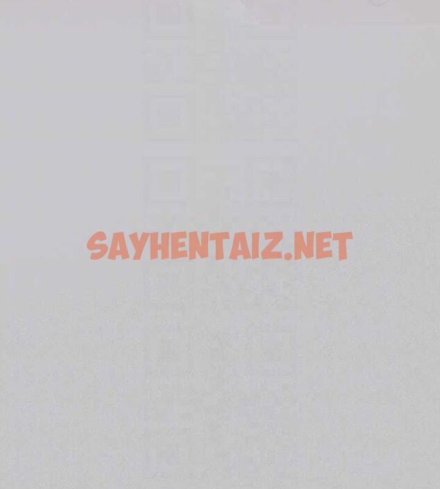 查看漫画富家女姐姐 - 外傳 第15話-主僕之間 - sayhentaiz.net中的2922207图片