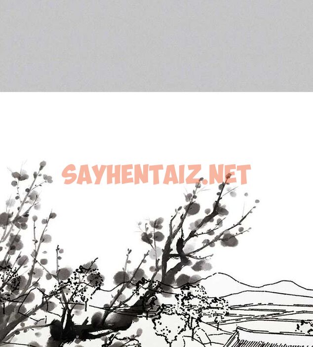 查看漫画富家女姐姐 - 外傳 第15話-主僕之間 - sayhentaiz.net中的2922209图片