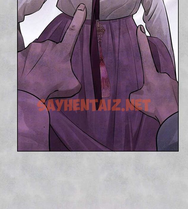 查看漫画富家女姐姐 - 外傳 第15話-主僕之間 - sayhentaiz.net中的2922221图片