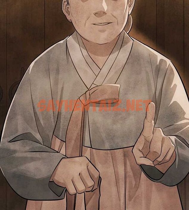 查看漫画富家女姐姐 - 外傳 第15話-主僕之間 - sayhentaiz.net中的2922226图片