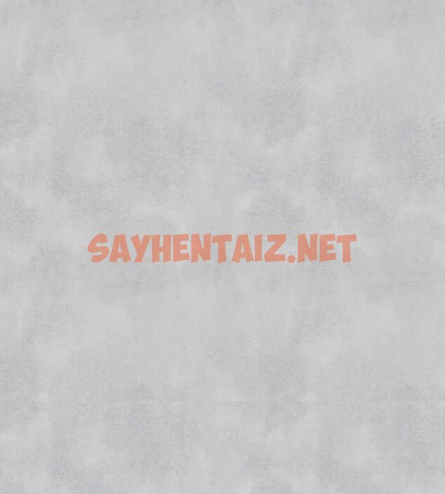 查看漫画富家女姐姐 - 外傳 第15話-主僕之間 - sayhentaiz.net中的2922229图片