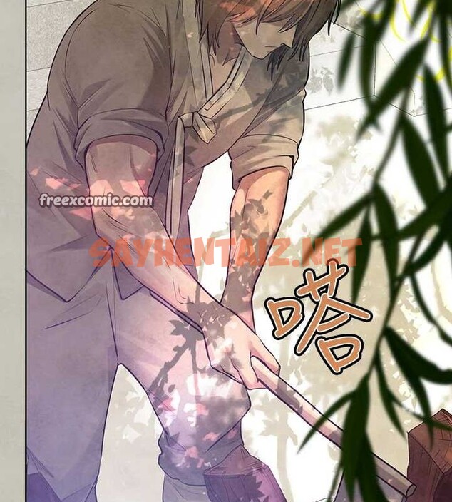 查看漫画富家女姐姐 - 外傳 第15話-主僕之間 - sayhentaiz.net中的2922246图片