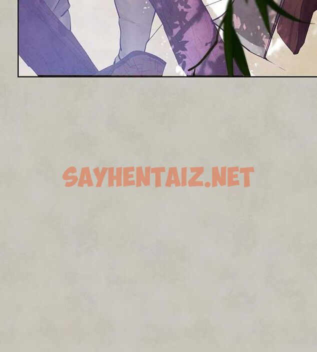 查看漫画富家女姐姐 - 外傳 第15話-主僕之間 - sayhentaiz.net中的2922247图片